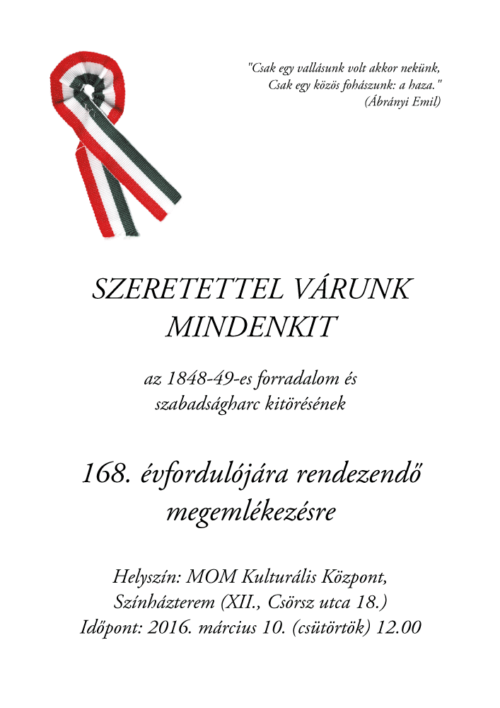 Meghívó a TF 48-as megemlékezésére (plakát) (2016)